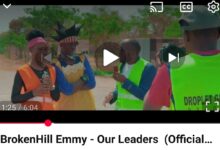 BrokenHill Emmy - Our Leaders