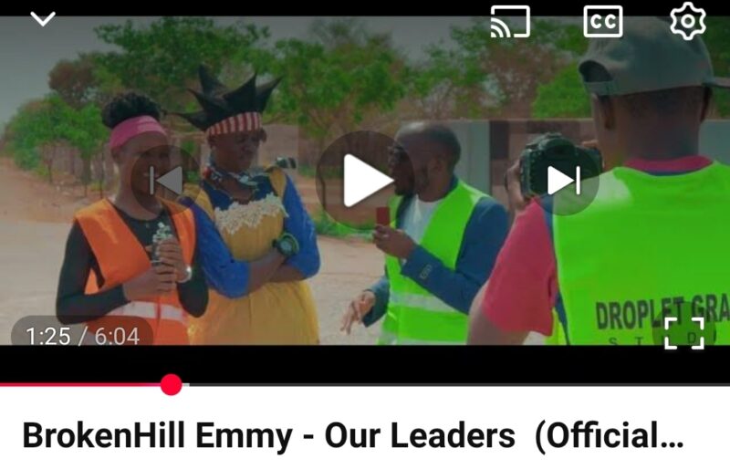 BrokenHill Emmy - Our Leaders