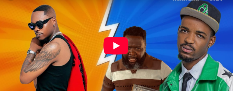 You Are Just Yo Maps's Chola Boy - Ba Repair